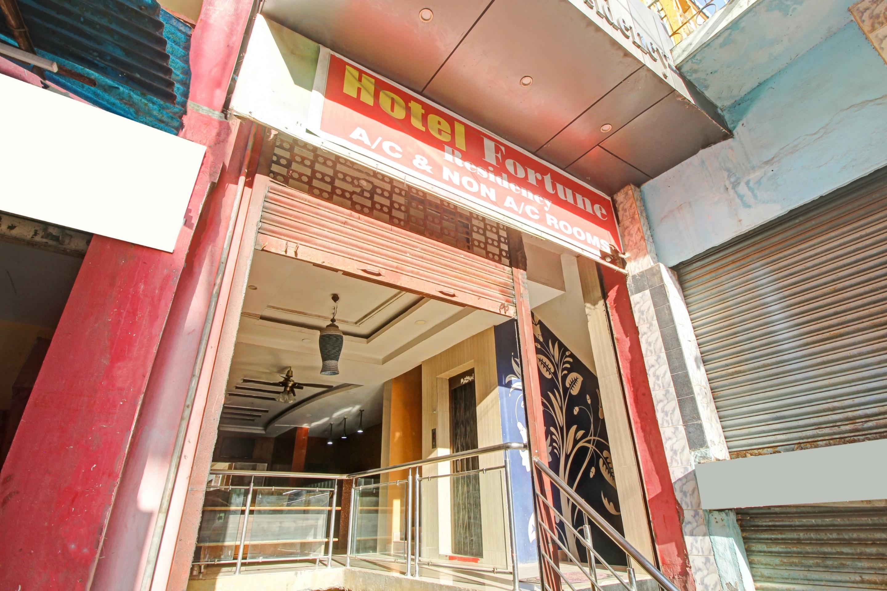 Hotel Fortune Residency Hyderabad Exterior photo